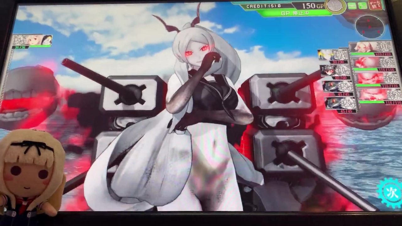 人気の 艦これアーケード単艦完全勝利 動画 30本 ニコニコ動画