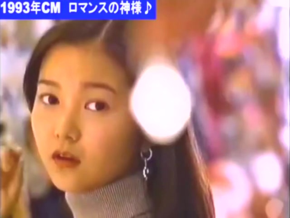 1993 アルペン ｃｍ ニコニコ動画