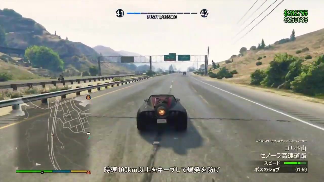 Grand Theft Auto V ニコニコ動画