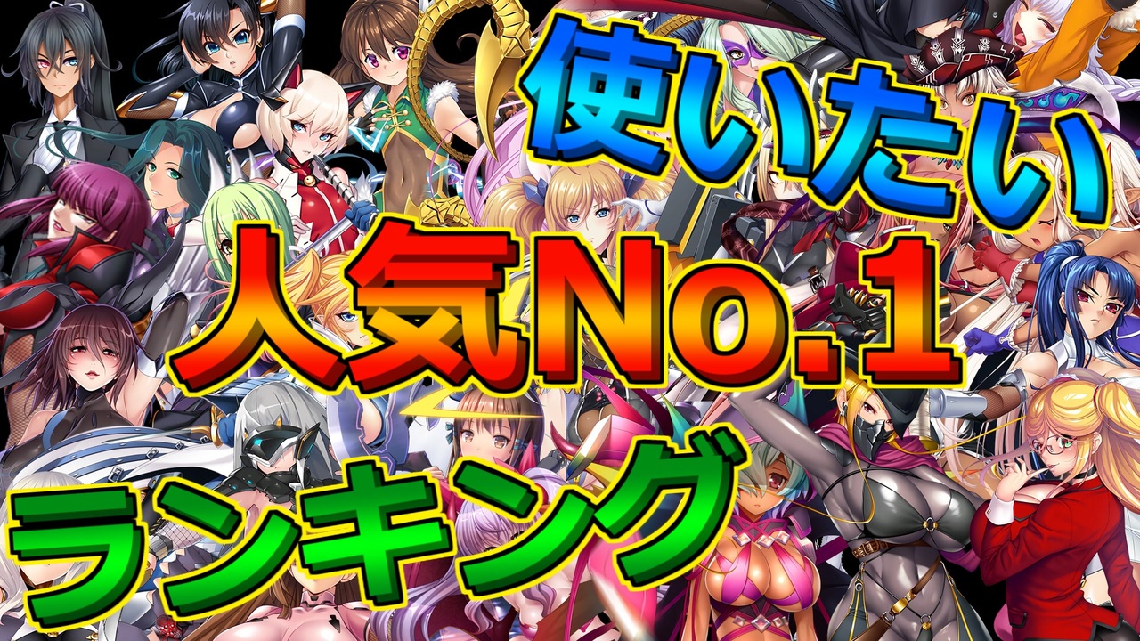 『対魔忍RPG』にて復刻レイドイベント「ダンジョン再び」が開催！3.5周年記念セットアイテムも販売開始！