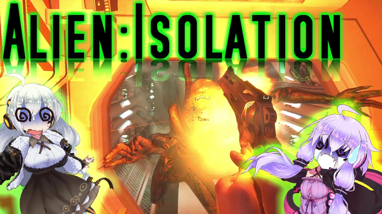 人気の Alien Isolation 動画 1 818本 9 ニコニコ動画