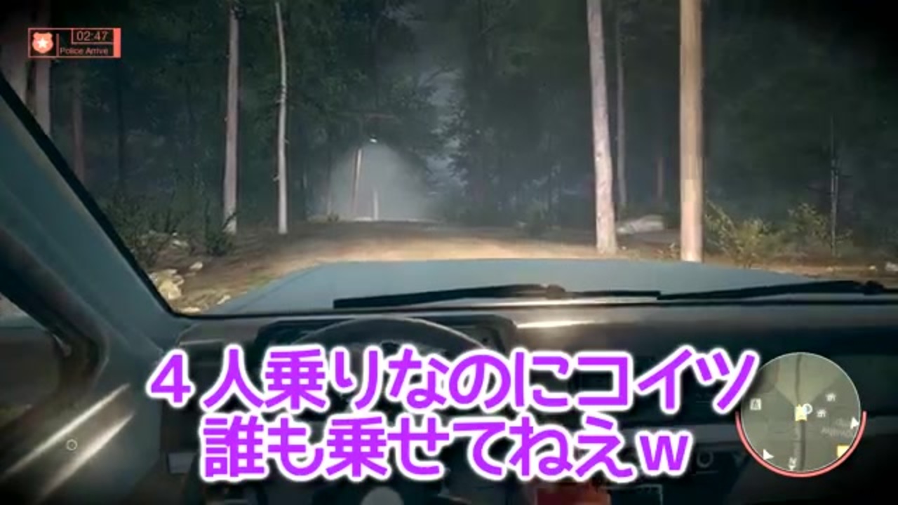 人気の さかなgame 何か 動画 4本 ニコニコ動画