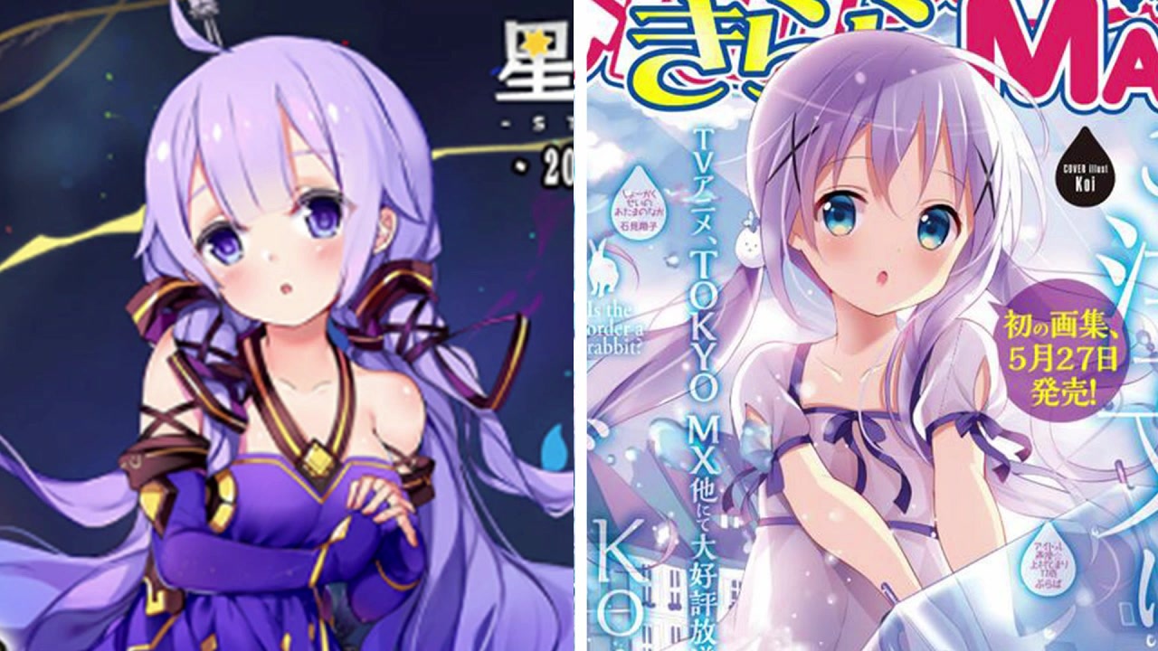 アズレン アズールレーンのパクリ検証 何でお前ら許してるの 第二稿 ニコニコ動画