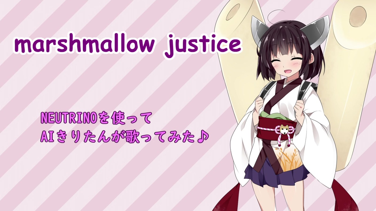 人気の Marshmallow Justice 動画 116本 ニコニコ動画