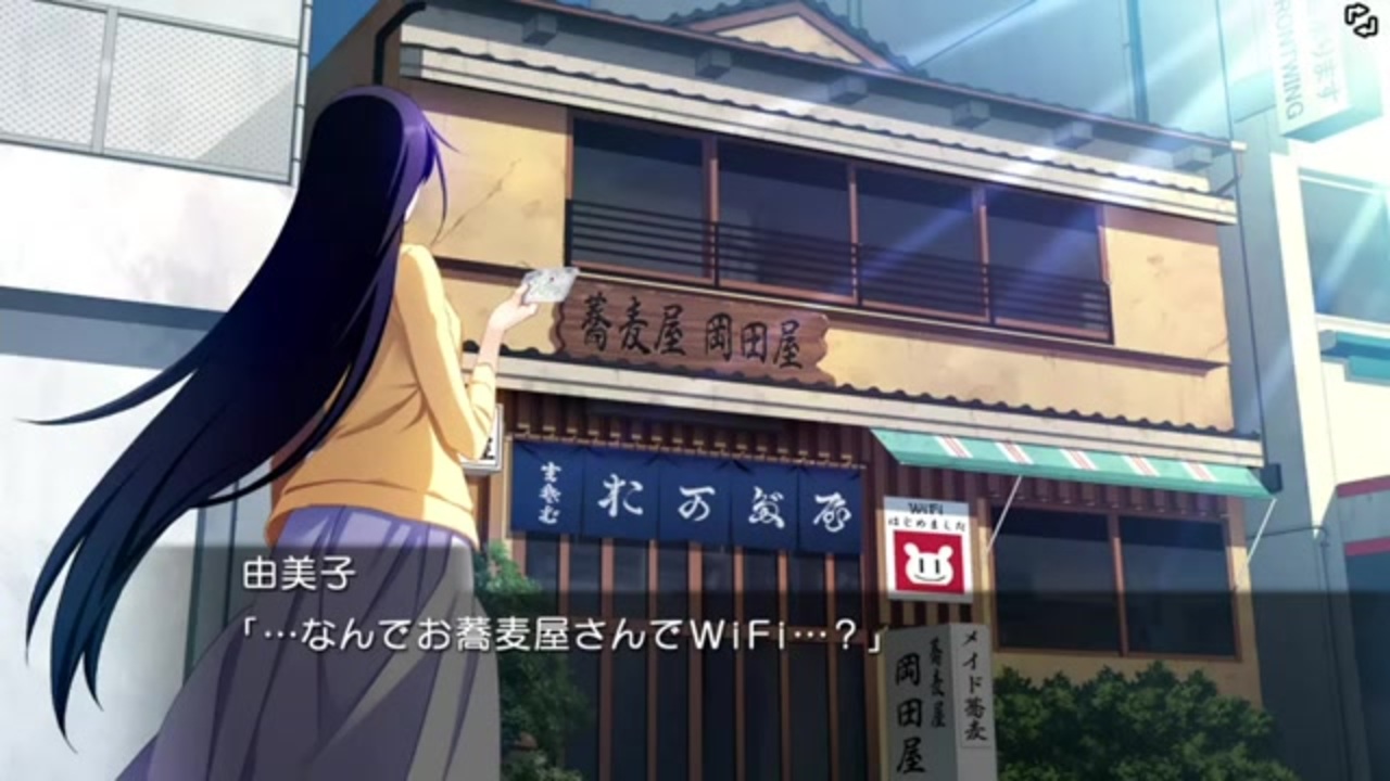 Ns版グリザイアの楽園part1 ニコニコ動画