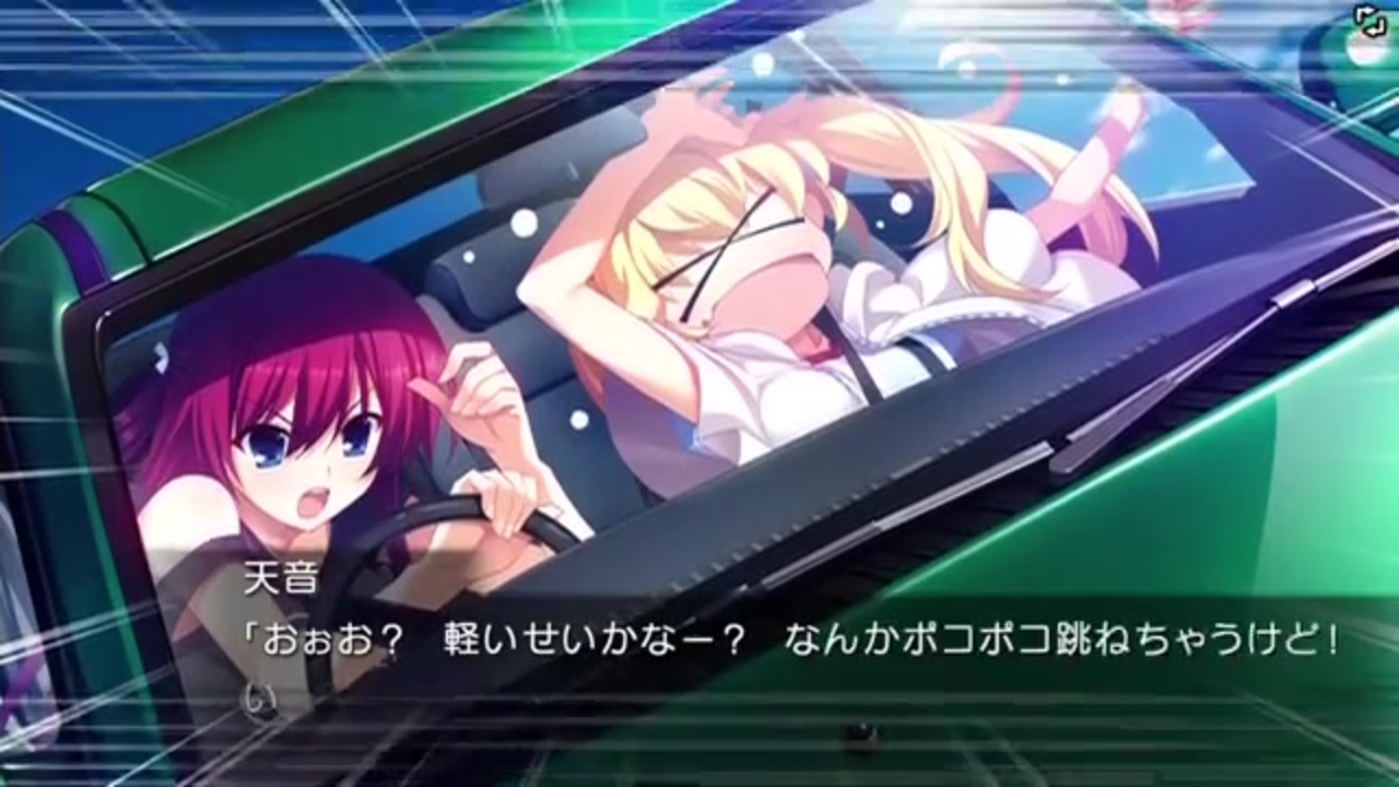 人気の グリザイアノ楽園 動画 98本 2 ニコニコ動画