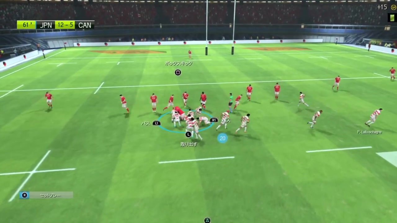 ラグビー ラグビー初心者がラグビーゲームをやってみた Rugby ニコニコ動画