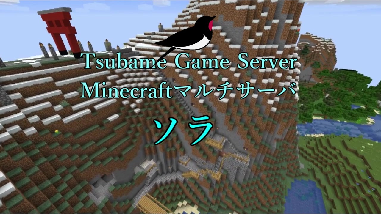 マインクラフト サーバー 難易度 Minecraftの最高のアイデア