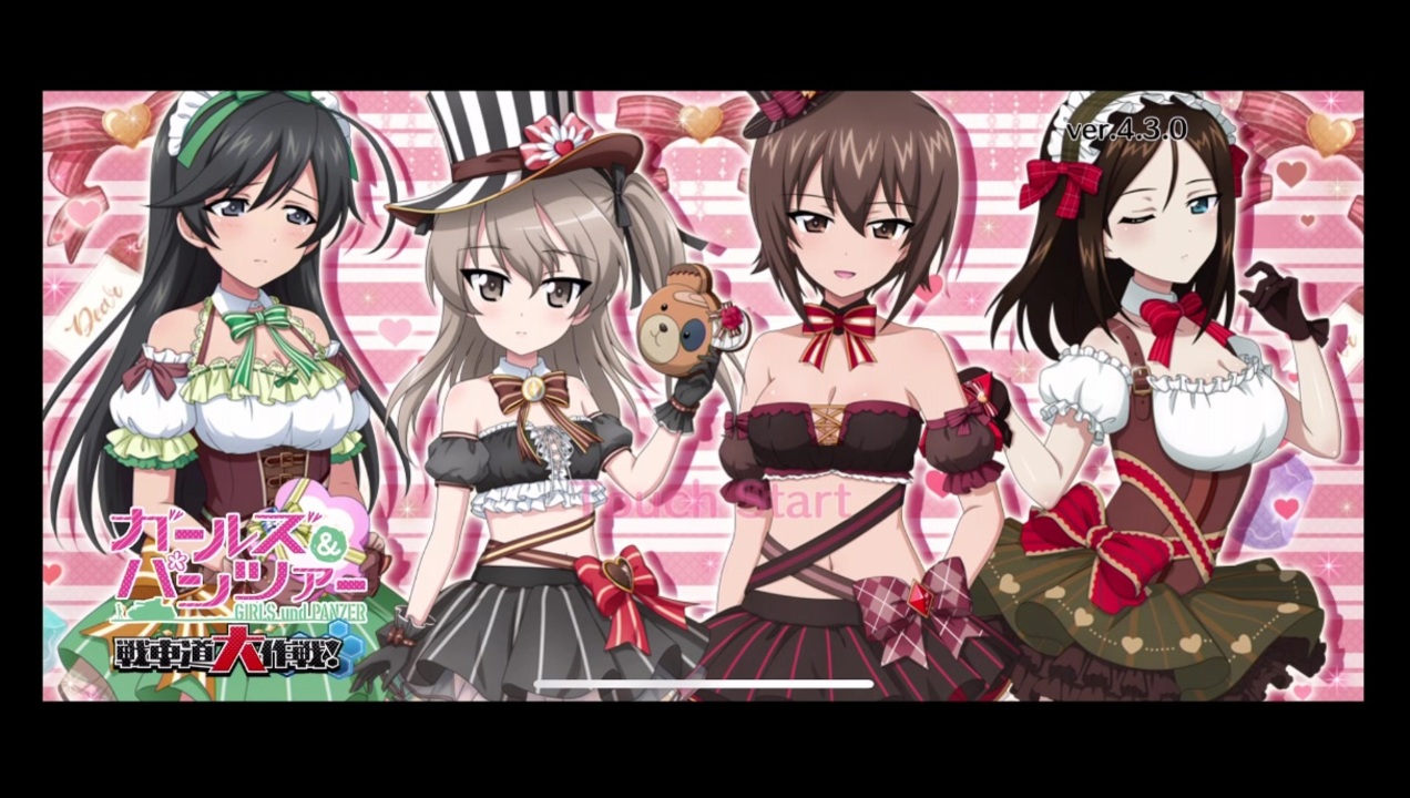 人気の 戦車道大作戦 動画 248本 ニコニコ動画