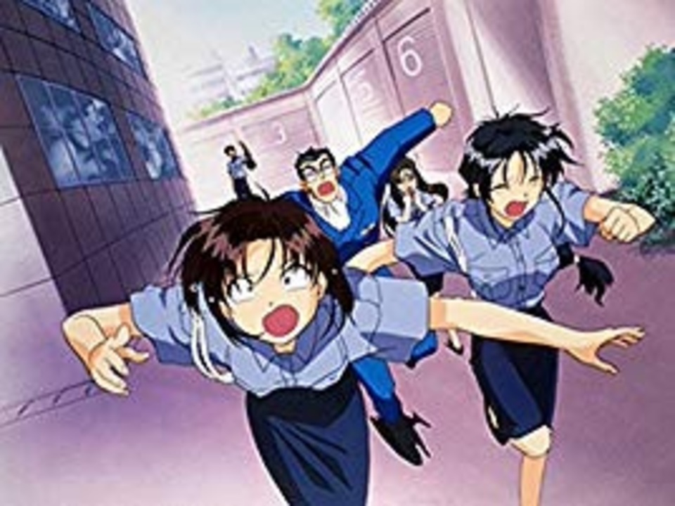 TVA 逮捕しちゃうぞ FILE.44 墨東百物語 - ニコニコ動画