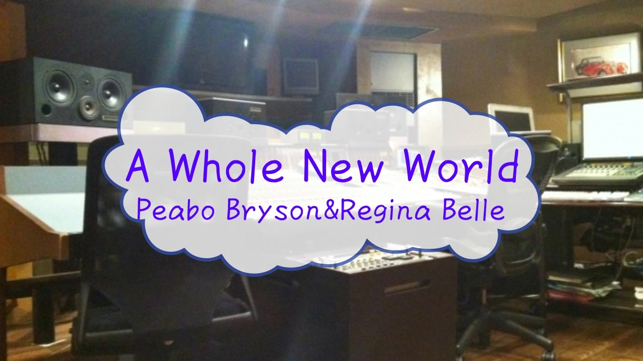 オフボprc アラジン A Whole New World Peabo Bryson Regina Belle Offvocal 歌詞 あり Ver Pr ガイドメロディーなし ニコニコ動画