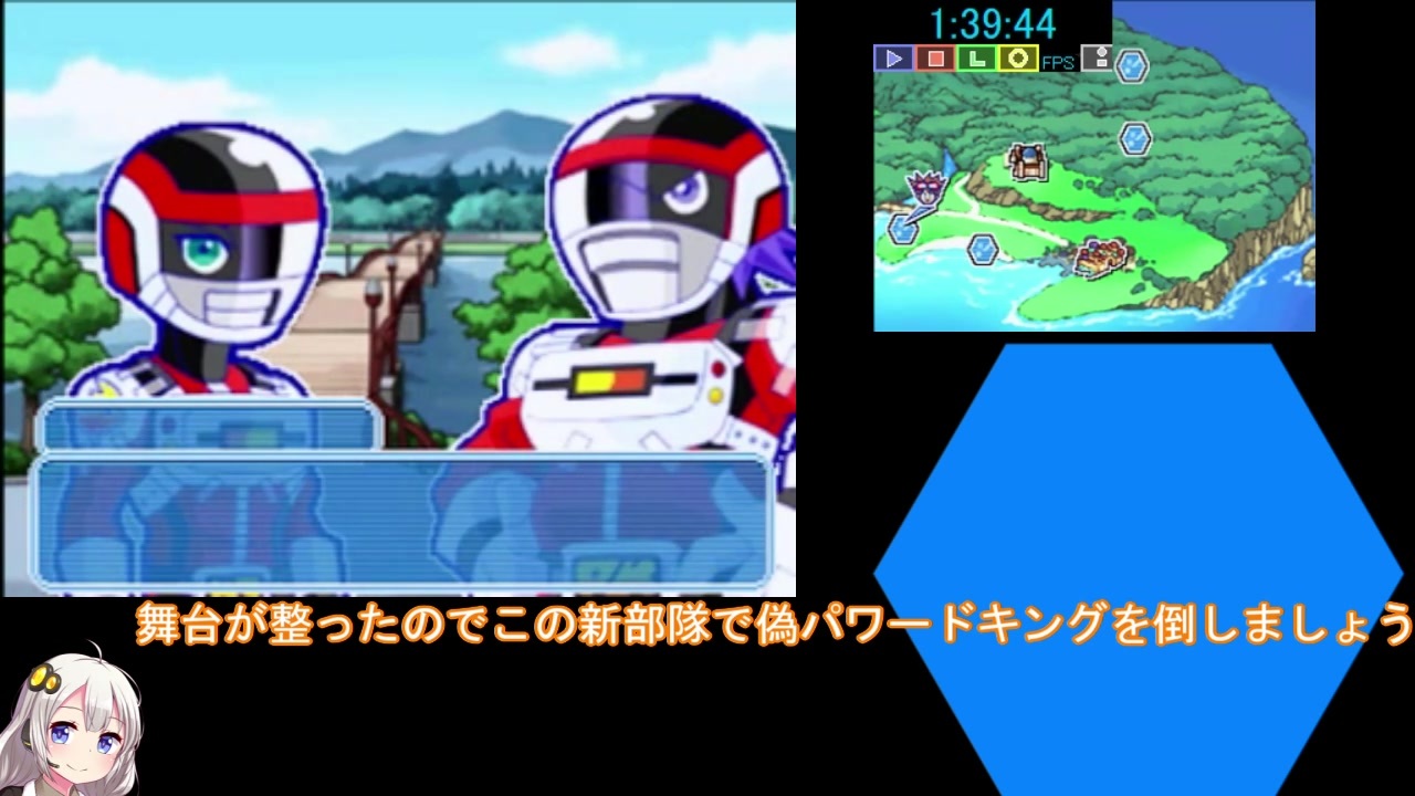 人気の ゲーム Rta 動画 19 122本 46 ニコニコ動画