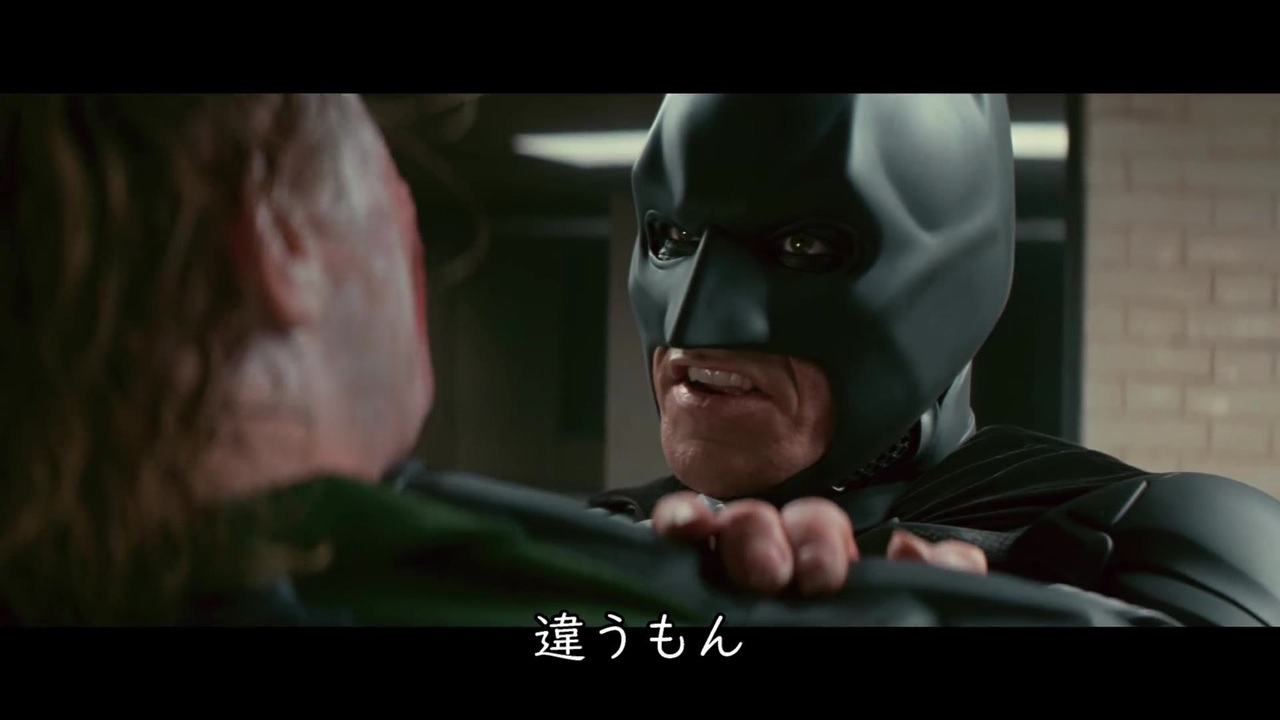 #ダークナイト #Twitter 尋問 #表現の自由