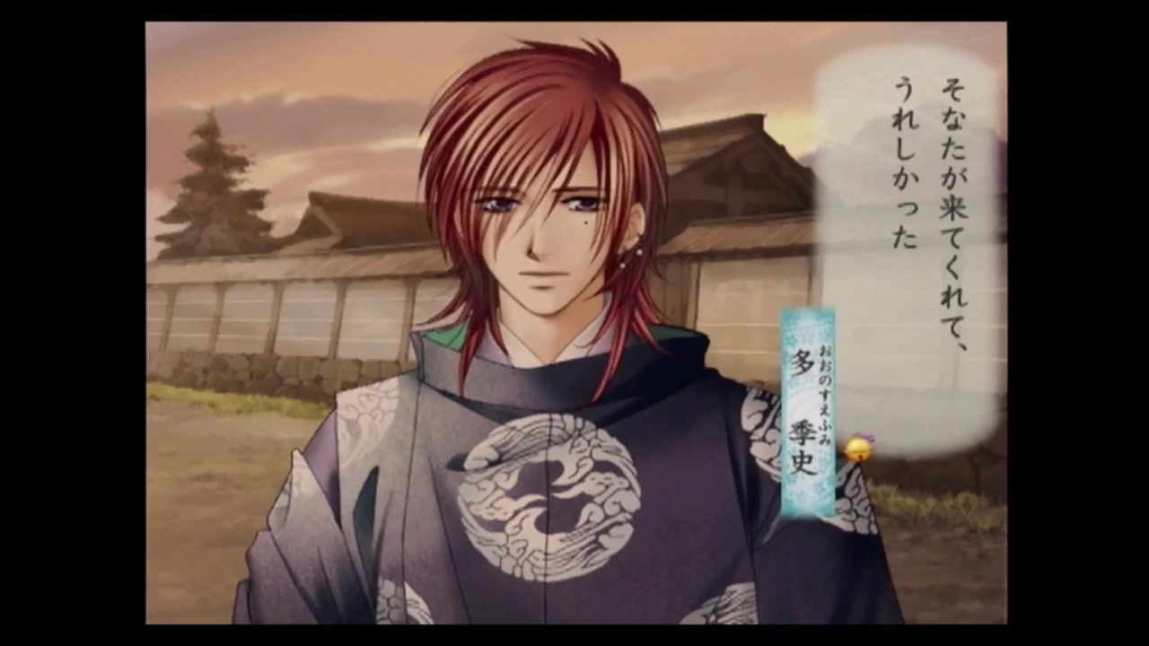 2周目 遙かなる時空の中で舞一夜 実況プレイ 季史編 全11件 Yugenさんのシリーズ ニコニコ動画