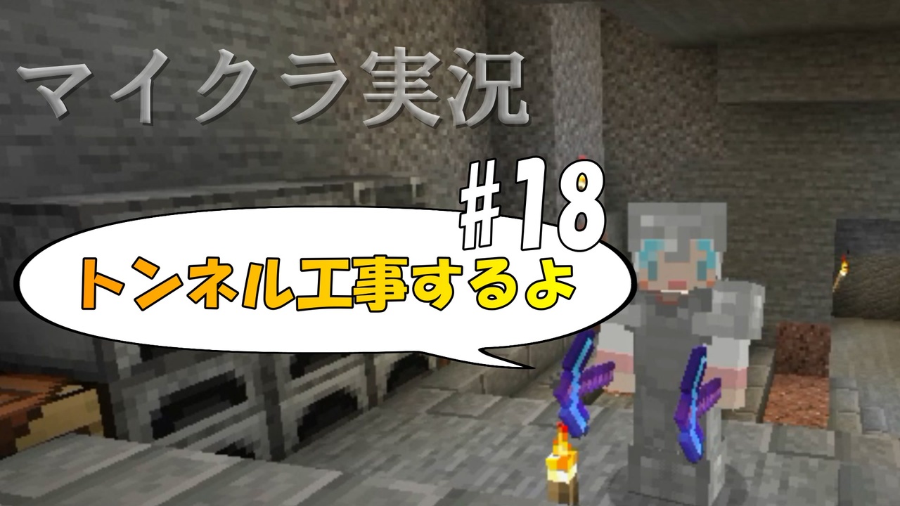 人気の Youtuber 動画 3本 7 ニコニコ動画