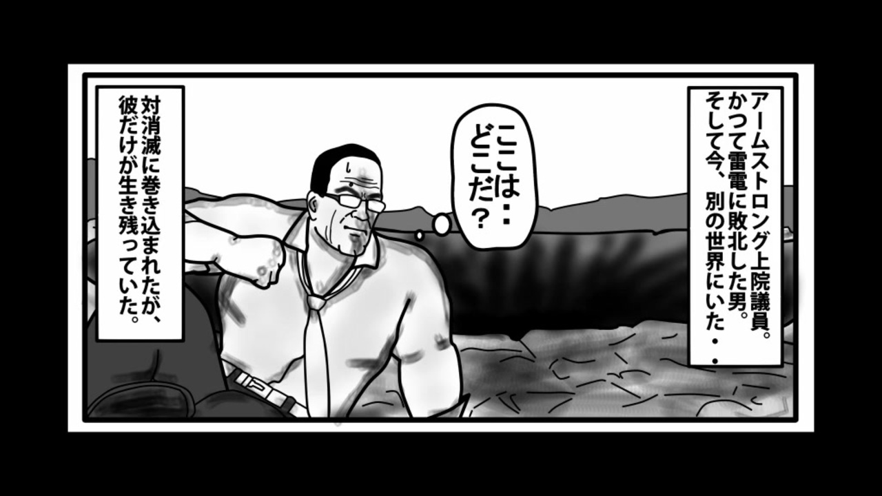 人気の 大塚明夫 声真似 動画 40本 ニコニコ動画