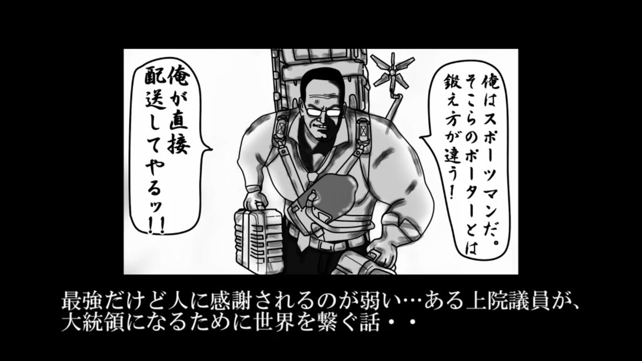 人気の 大塚明夫 声真似 動画 40本 ニコニコ動画