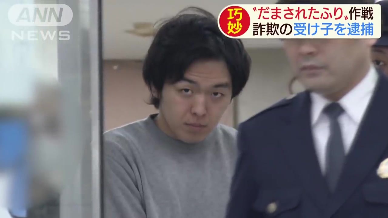 現在 英 翔 キット チャンネル