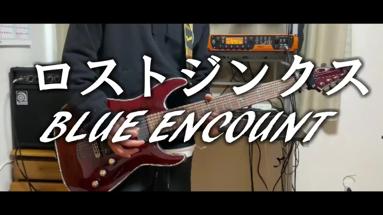 人気の Schecter 動画 180本 3 ニコニコ動画