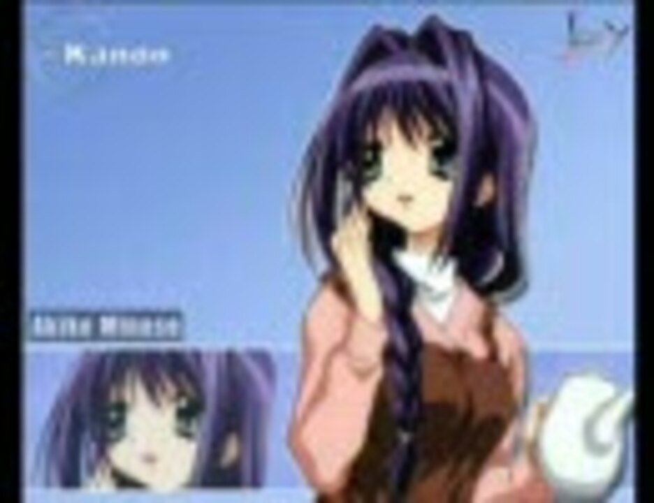 ドラマｃｄ 秋桜の空に そよ風のひより その１ ニコニコ動画