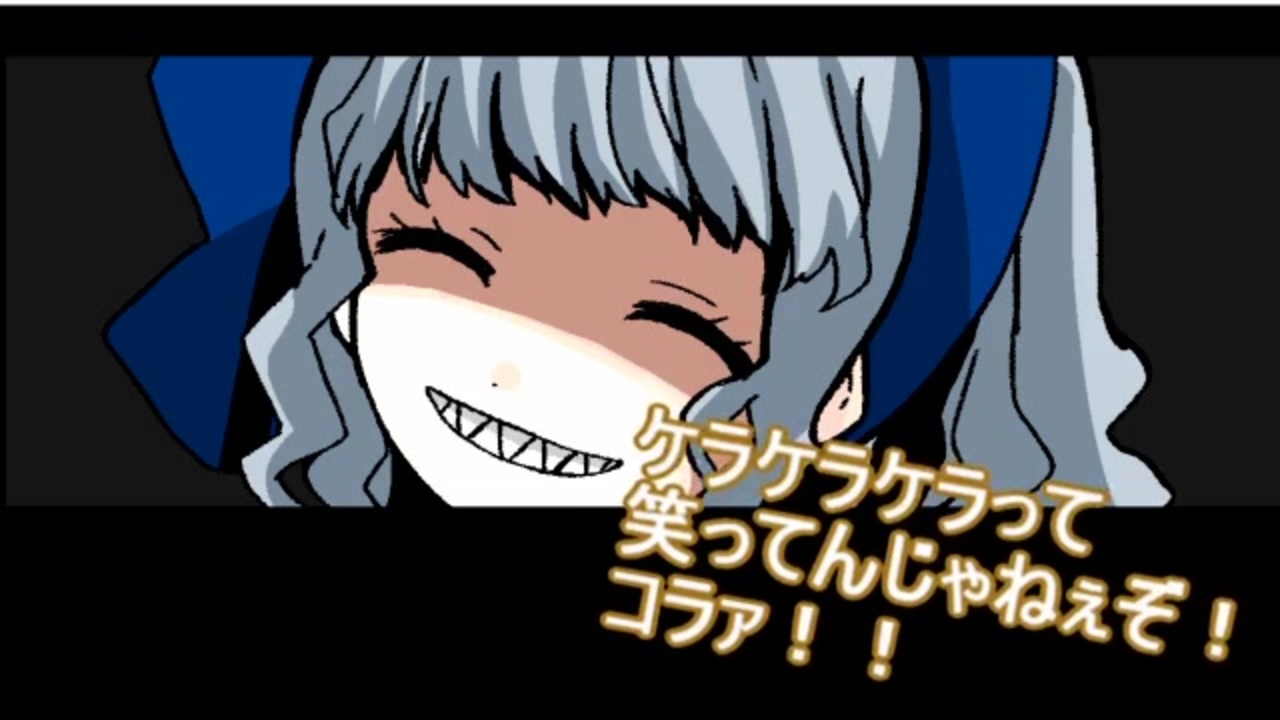 製作物まとめ はちやまさんの公開マイリスト Niconico ニコニコ