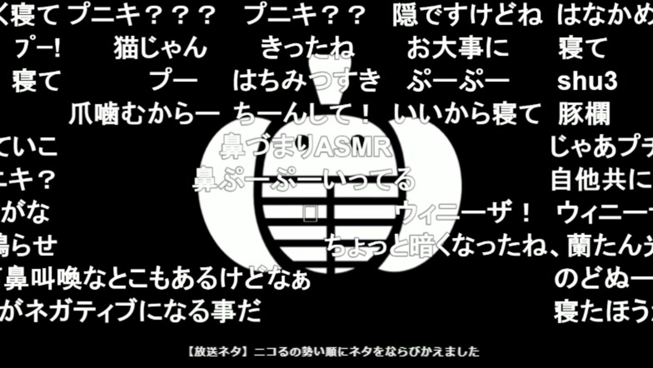 人気の ジャック オ 蘭たん 動画 115本 3 ニコニコ動画