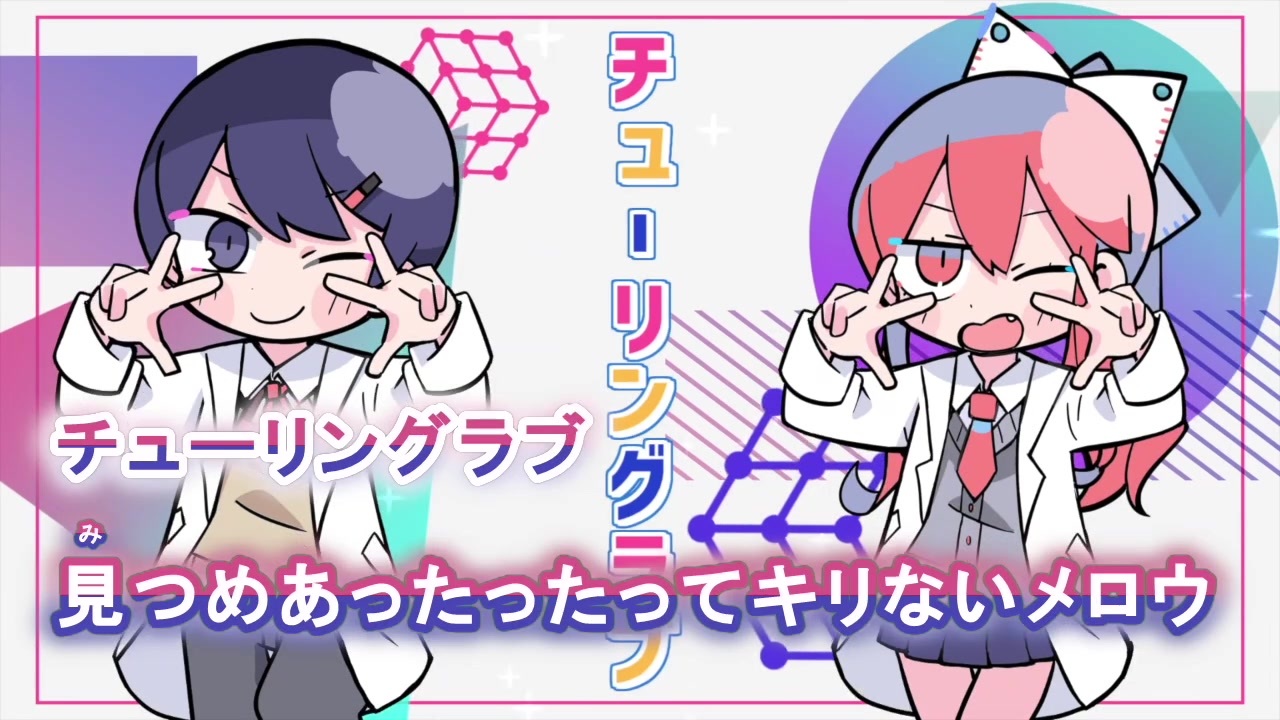 人気の Sou 動画 367本 9 ニコニコ動画