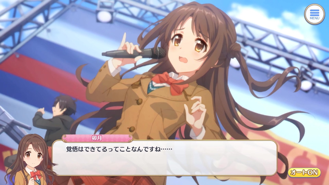 人気の デレマス 動画 1 743本 7 ニコニコ動画