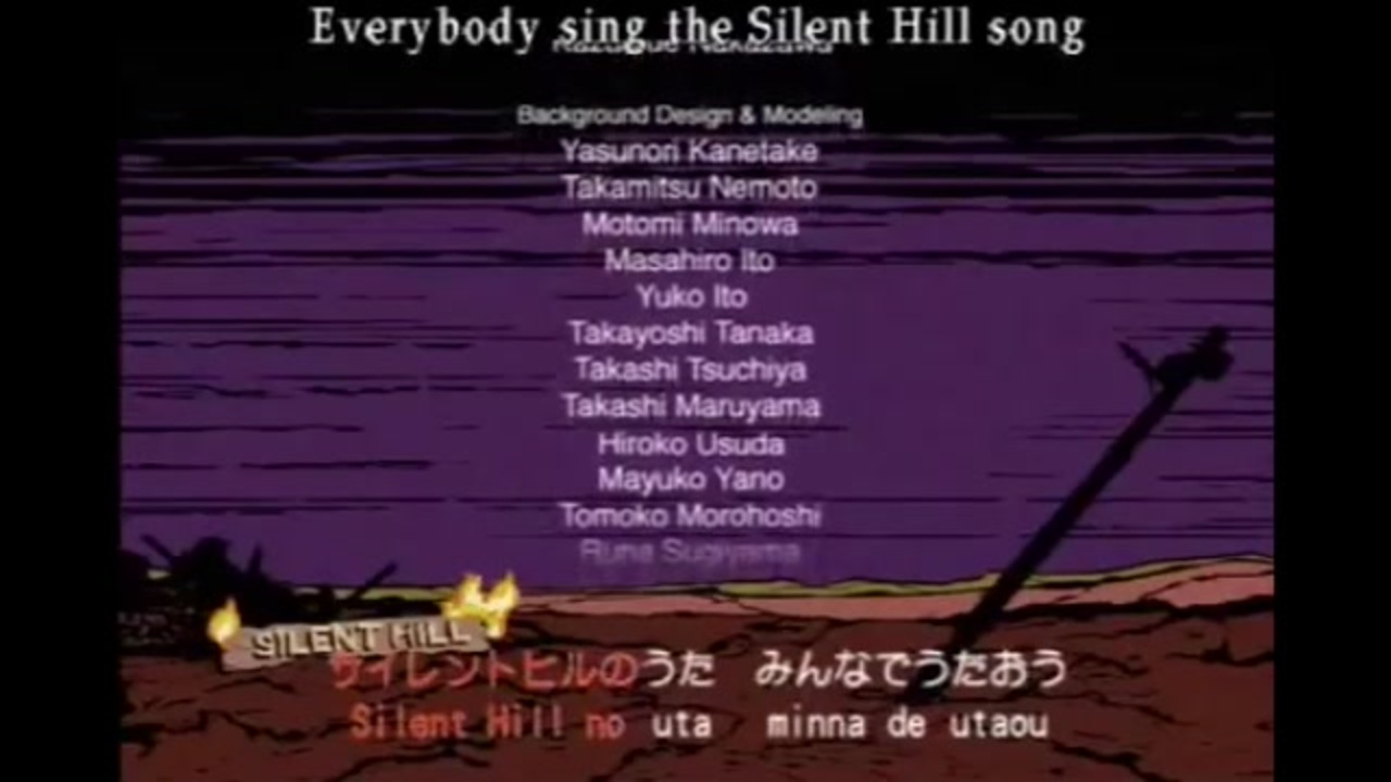 サイレントヒルのうた カラオケver ニコニコ動画