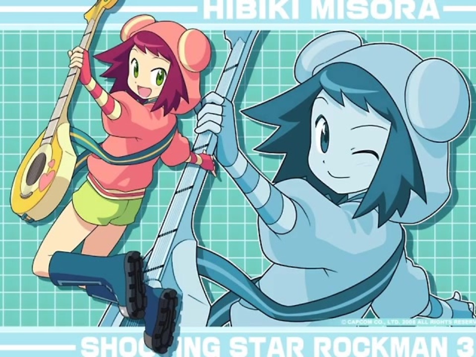 ホシゾラデンパ CD 流星のロックマン - メルカリ