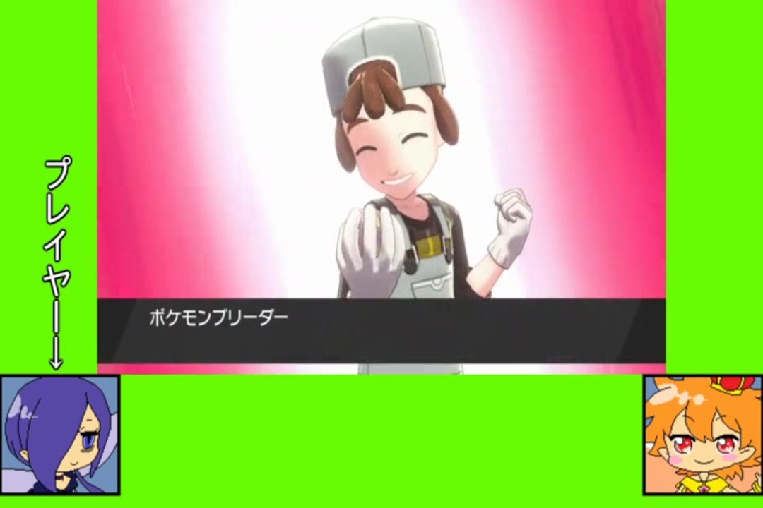 2 3 ウェザーゲーム劇場 ポケットモンスター シールド ニコニコ動画