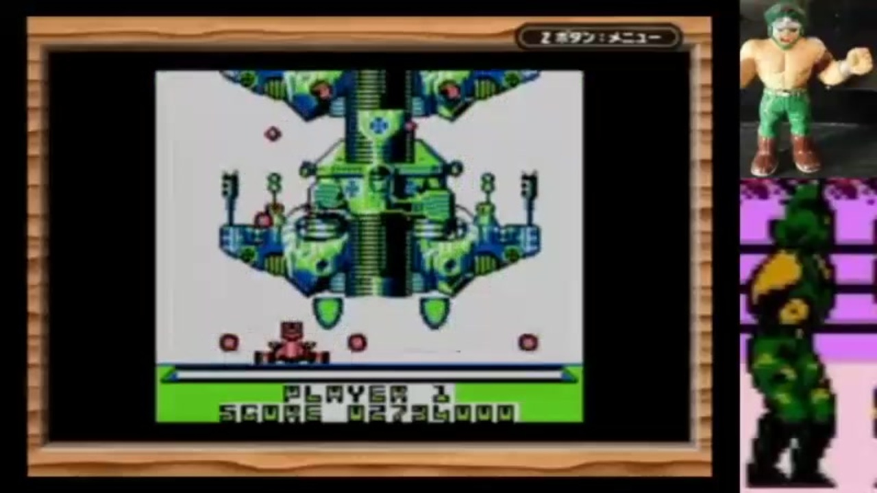 【GB STG】ゼノン2 MEGABLAST(2日目) 国内正規品 ゲームキューブ+ゲームボーイプレイヤー - ニコニコ動画 【GB STG】ゼノン2 MEGABLAST(2日目) 国内正規品 ゲームキューブ+ゲームボーイプレイヤー - ニコニコ動画