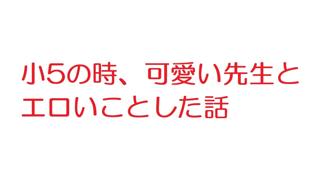 人気の 2ちゃんねる 動画 2 371本 ニコニコ動画