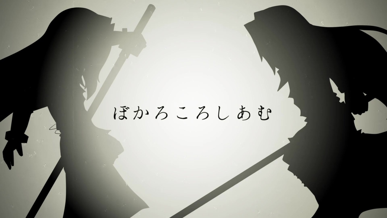 人力dff 英雄にざんざんぎゃりぎゃりばるばるーらるしてもらった ちょっと手描き ニコニコ動画