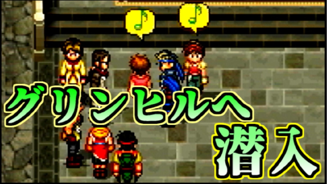 人気の プレイステｰション 動画 2 853本 49 ニコニコ動画