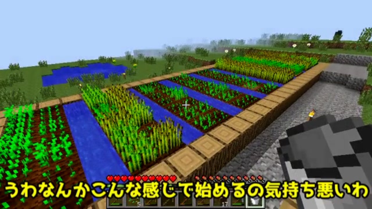 人気の ゲーム Minecraft ゆっくり実況プレイ 動画 38 925本 49 ニコニコ動画