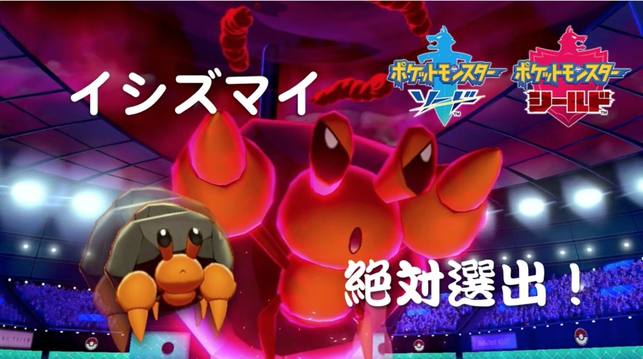 人気の ライボルト 動画 29本 ニコニコ動画