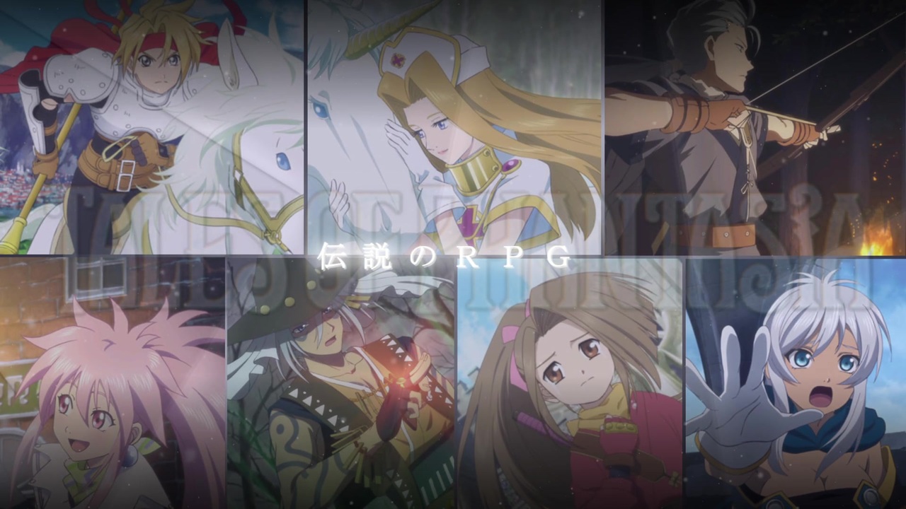 人気の テイルズオブシリーズ 動画 374本 5 ニコニコ動画