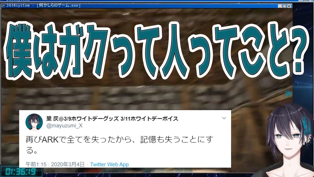 人気の Arkにじさんじ鯖シリーズ 動画 668本 2 ニコニコ動画