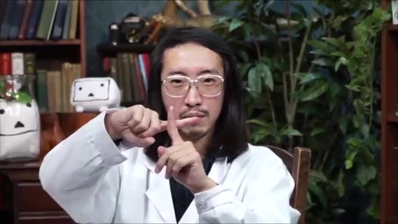 田中俊行 ️ポジティブ10連発！！ ️ ニコニコ動画