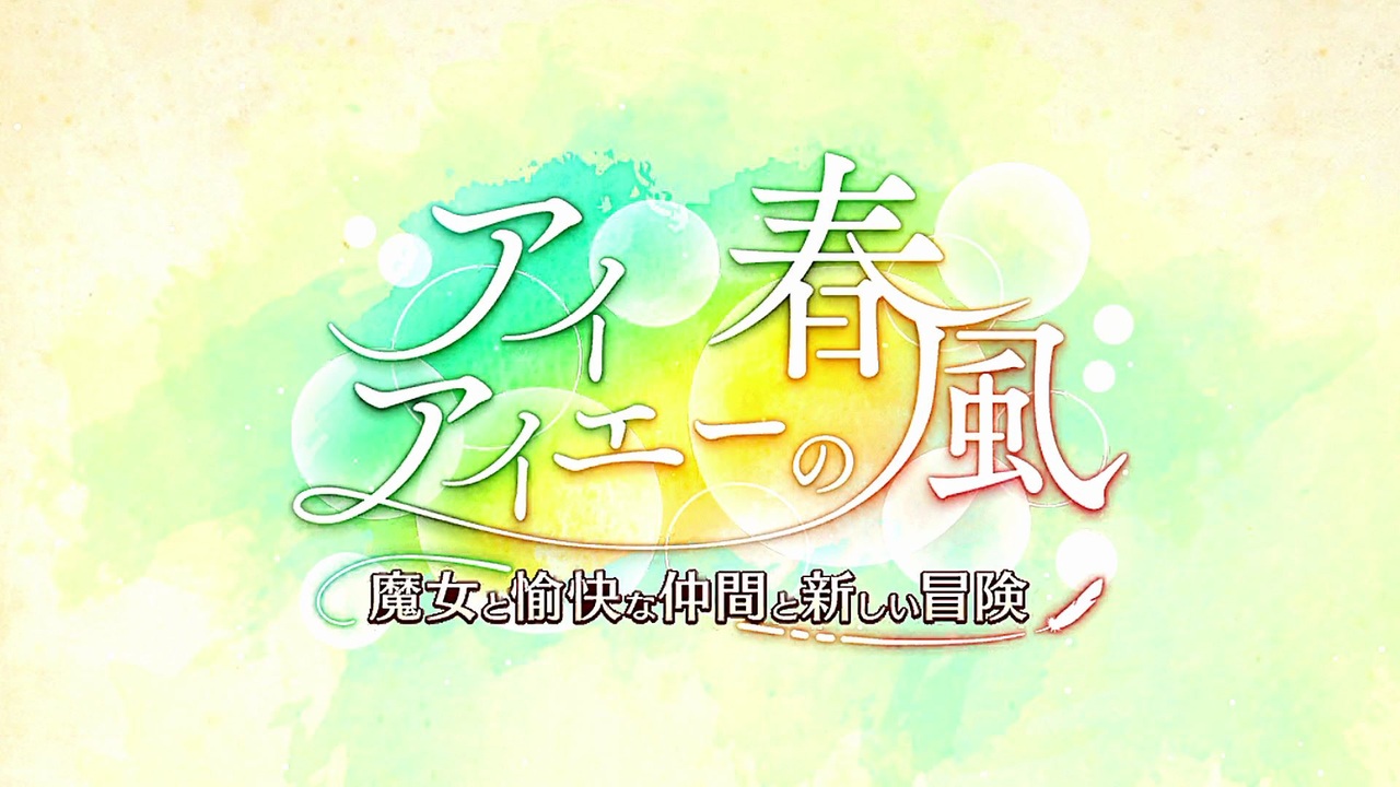 人気の ゲオルギウス Fate 動画 35本 ニコニコ動画
