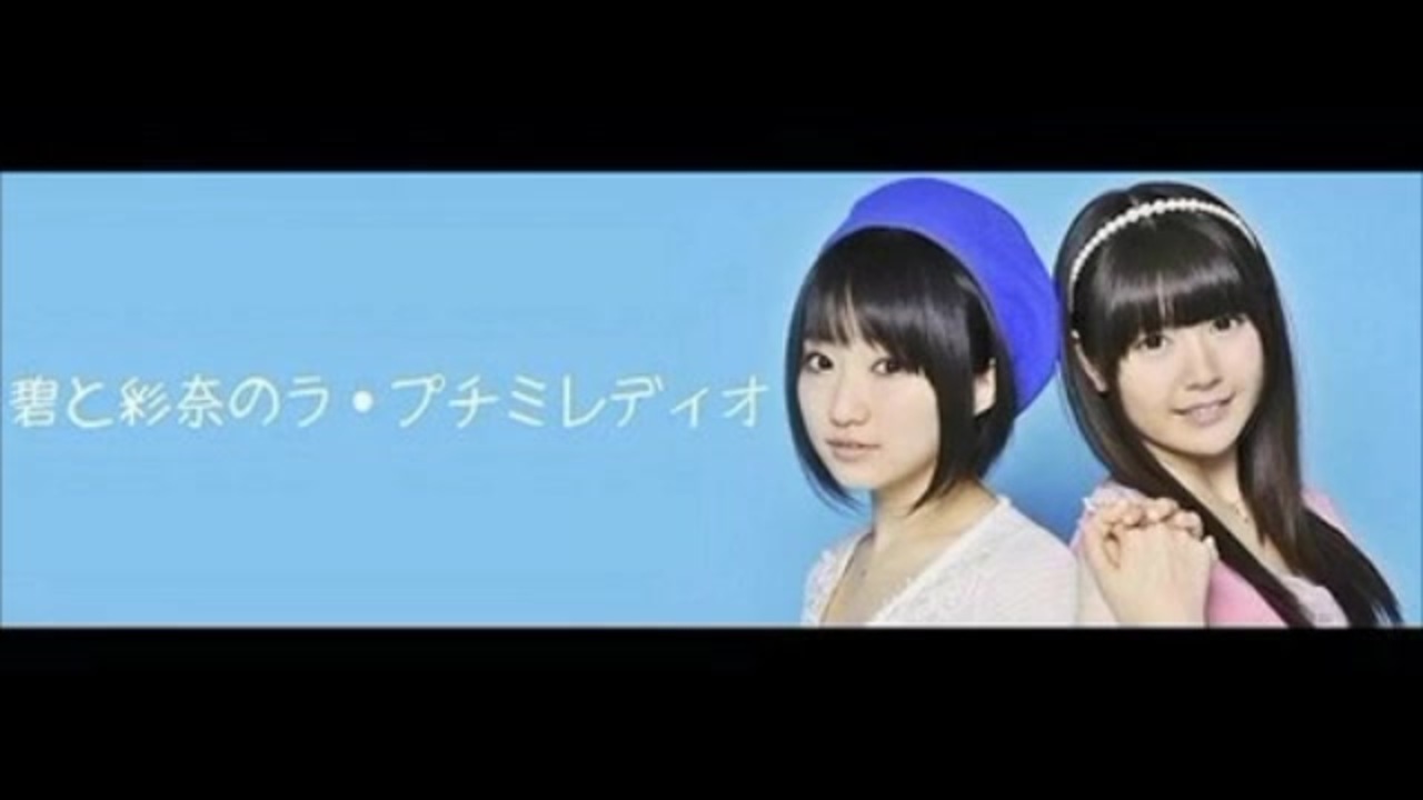 ふつうの言葉だから エッチじゃないもん まとめpart 1 ニコニコ動画