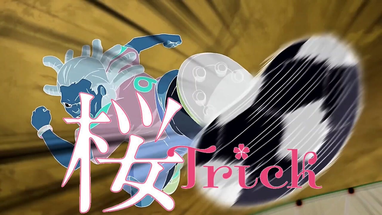 人気の イナズマイレブン アレスの天秤 イナズマイレブン アレスの天秤 動画 156本 ニコニコ動画