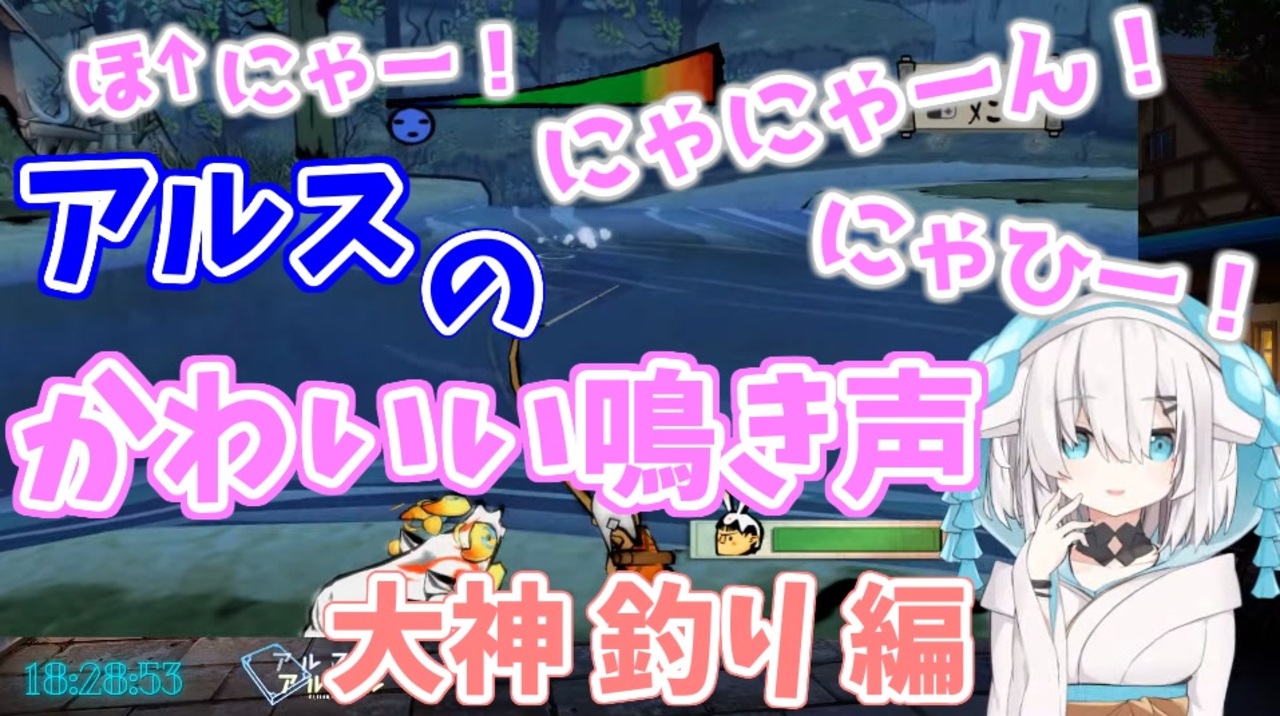 無料でダウンロード ポケモン 鳴き声 文字起こし 美しい芸術