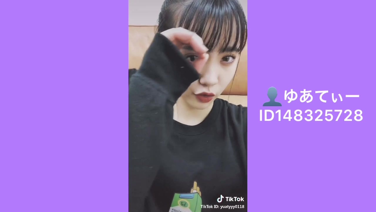 せなか れ tiktok