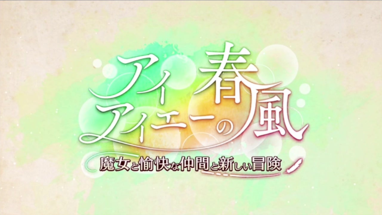 人気の ｆate Grand Order 動画 9 460本 7 ニコニコ動画