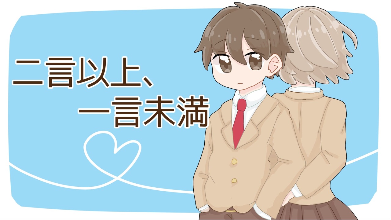 手伝い、test