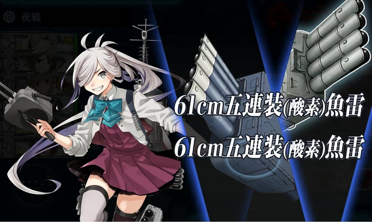 艦これミニイベ3ゲージ目甲 道中東海 ボス劣勢陸攻2戦闘機2 長門 陸奥タッチ 第2艦隊カットイン艦4のラストダンス ニコニコ動画