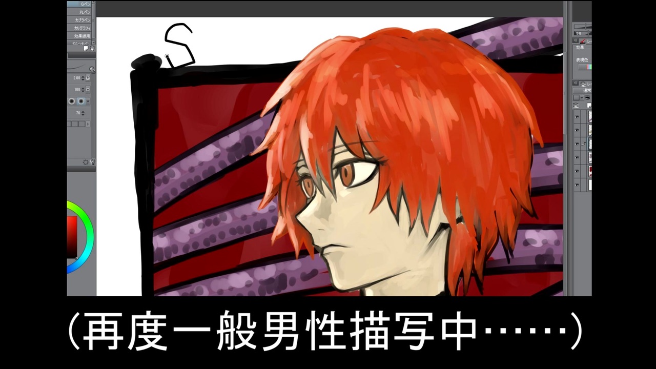 人気の サソリの旦那 動画 8本 ニコニコ動画