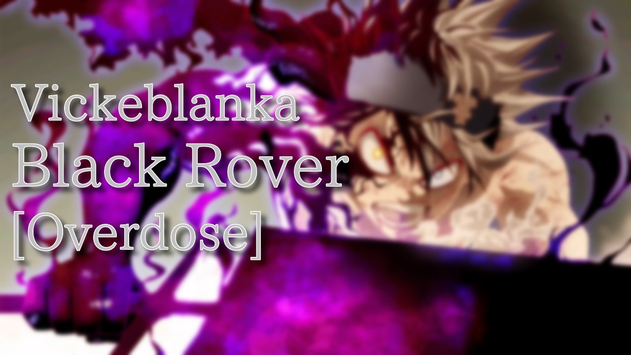 ビッケブランカ Black Rover Overdose Hr 99 68 Fc Osu Ctb ニコニコ動画
